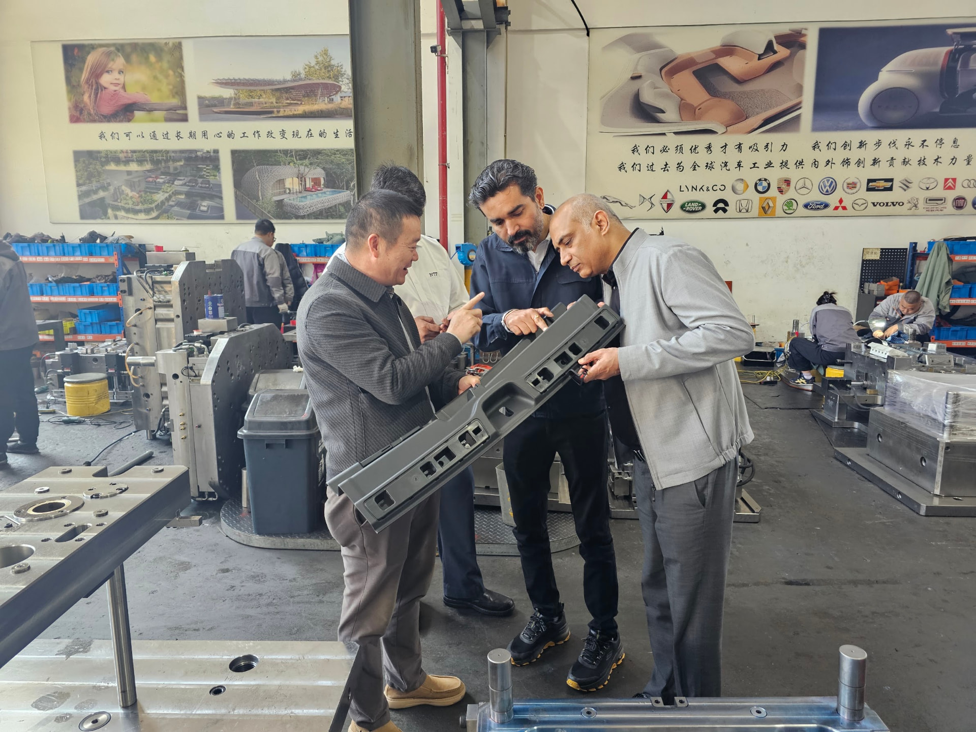 tooling and defect inspection
